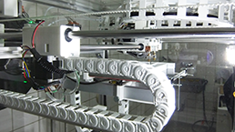 Aplicaţie cu zgomot redus