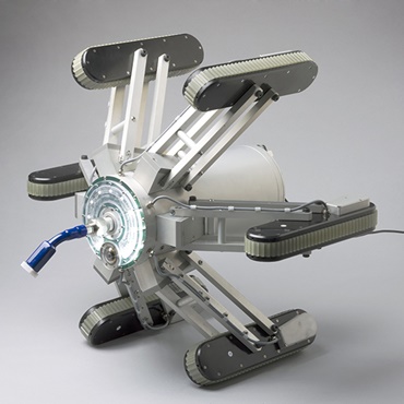 Robot pentru curățenie